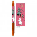 Japan Moomin Jetstream Ball Pen - Moomintroll & Friends - 1
