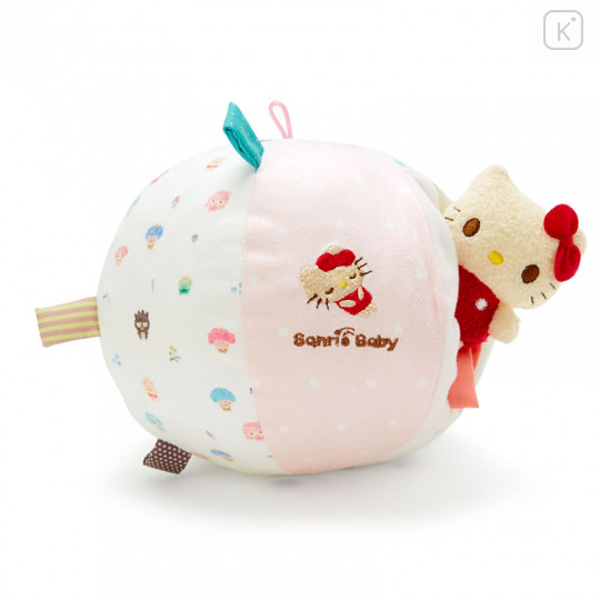 Japan Sanrio Baby Ball - Sanrio Baby - 1