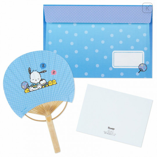 Japan Sanrio Summer Card with Bamboo Fan - Pochacco - 2
