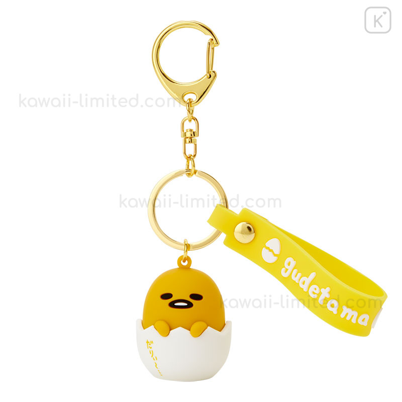 Sanrio Gudetama Lazy egg Key ring Key holder Kawaii cute Japan New Free shipping 