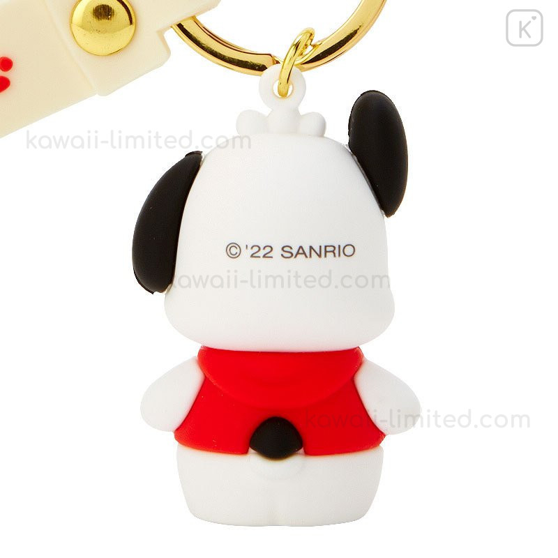 Japan Sanrio 3D Keychain - Pochacco | Kawaii Limited