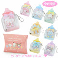 Japan Sanrio Secret Acrylic Charm - Random Character : Baby Bottle - 1