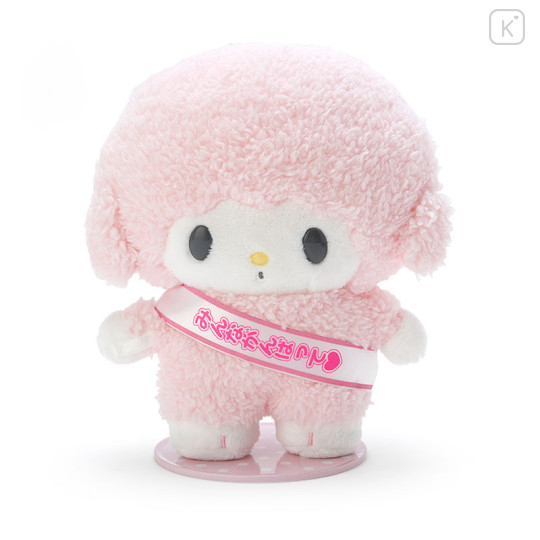 Japan Sanrio Plush Doll (M) - My Sweet Piano : Pitatto Friends - 1