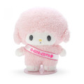 Japan Sanrio Plush Doll (M) - My Sweet Piano : Pitatto Friends - 1