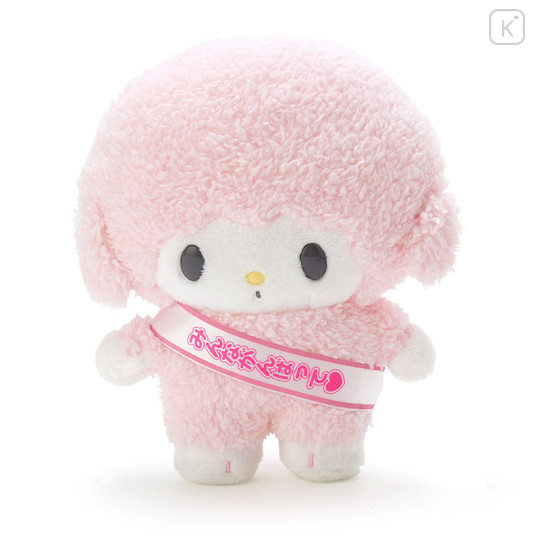 Japan Sanrio Plush Doll (M) - My Sweet Piano : Pitatto Friends - 3