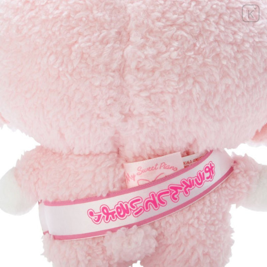 Japan Sanrio Plush Doll (M) - My Sweet Piano : Pitatto Friends - 6