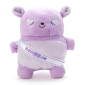 Japan Sanrio Plush Doll (M) - Baku : Pitatto Friends - 3
