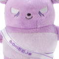 Japan Sanrio Plush Doll (M) - Baku : Pitatto Friends - 5