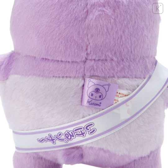 Japan Sanrio Plush Doll (M) - Baku : Pitatto Friends - 6