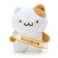 Japan Sanrio Plush Doll (S) - Muffin : Pitatto Friends - 3