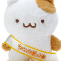 Japan Sanrio Plush Doll (S) - Muffin : Pitatto Friends - 5