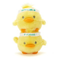 Japan Sanrio Plush Doll (S) - Pi-chan : Pitatto Friends - 3