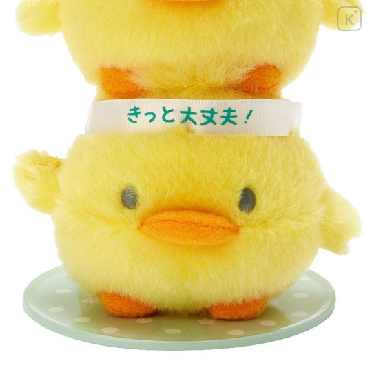 Japan Sanrio Plush Doll (S) - Pi-chan : Pitatto Friends - 6