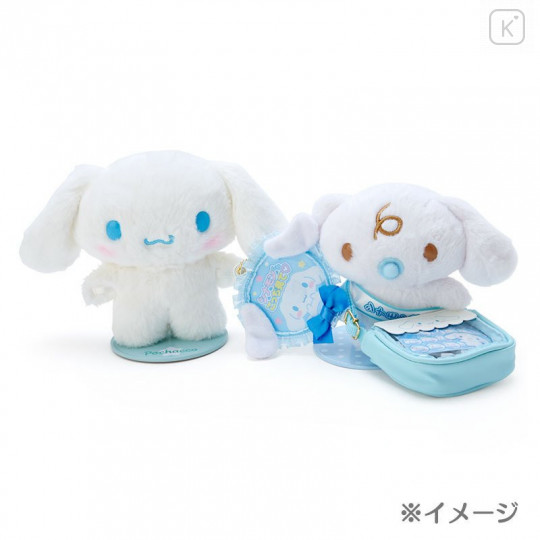 Japan Sanrio Pochette for Plush Doll - Cinnamoroll / Pitatto Friends - 6