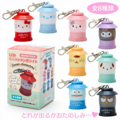 Japan Sanrio Secret Lantern Keychain - Random Character / Cute Camp