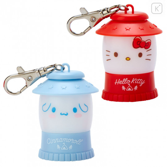 Japan Sanrio Secret Lantern Keychain - Random Character / Cute Camp - 2