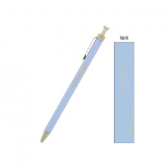 Japan Peter Rabbit Wood Shaft Ballpoint Pen - Blue