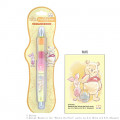 Japan Disney Dr. Grip Play Border Shaker Mechanical Pencil - Pooh & Piglet / Yellow - 1