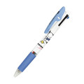 Japan Sanrio Jetstream 3 Color Multi Ballpoint Pen - Pochacco : Jump - 1