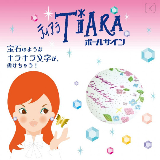 Japan Sakura Ballsign Tiara Glitter Gel Pen - 12 Color Set - 3
