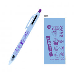 Japan Peanuts 2+1 Multi Color Ball Pen & Mechanical Pencil - Snoopy / Food Market Blue