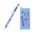 Japan Peanuts 2+1 Multi Color Ball Pen & Mechanical Pencil - Snoopy / Food Market Blue - 1