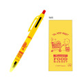 Japan Peanuts 2+1 Multi Ballpoint Pen & Mechanical Pencil - Snoopy : Food Market Yellow - 1