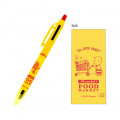 Japan Peanuts 2+1 Multi Color Ball Pen & Mechanical Pencil - Snoopy / Food Market Yellow - 1