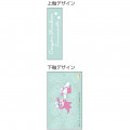 Japan Sanrio × Crayon Shinchan Mechanical Pencil - Cinnamoroll / Chocobi - 3
