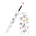 Japan Peanuts 2+1 Multi Color Ball Pen & Mechanical Pencil - Snoopy / Correlation Chart Pink - 1