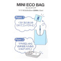 Japan Kirby Mini Eco Shopping Bag - Waddle Dee / Full - 4