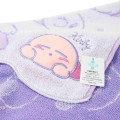 Japan Kirby Wash Towel - Sleepy - 2