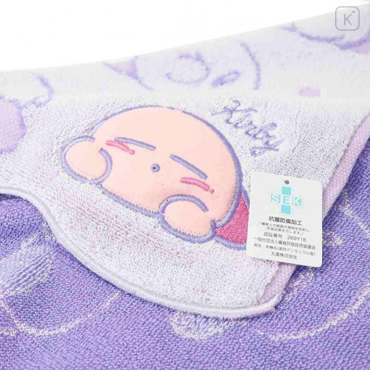 Japan Kirby Face Towel - Sleepy - 2