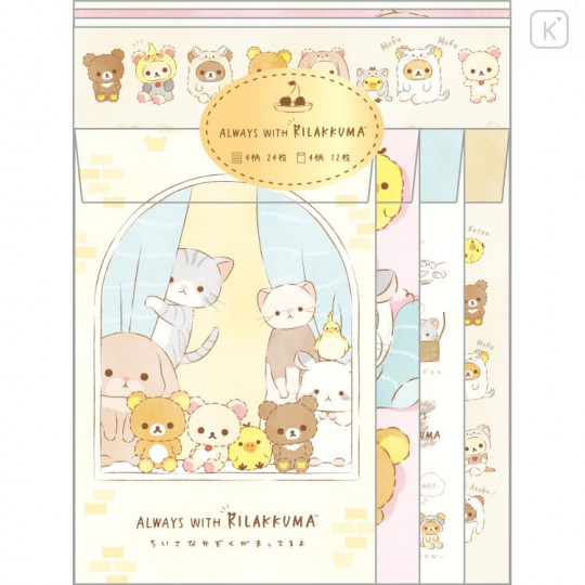 Japan San-X Letter Envelope Set - Rilakkuma Little Family / Cream - 1