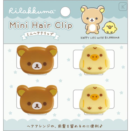 Japan San-X Mini Hair Claw Clip Set - Rilakkuma & Kiiroitori - 1