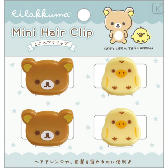 Japan San-X Mini Hair Clip Set - Rilakkuma & Kiiroitori - 1