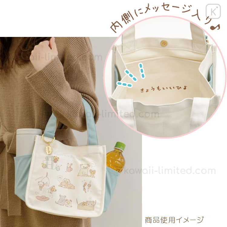 Japan San-X Tote Bag - Rilakkuma Little Family | Kawaii Limited