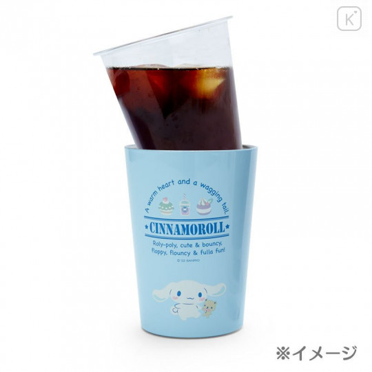 Japan Sanrio Stainless Tumbler - Cinnamoroll 2022 - 4