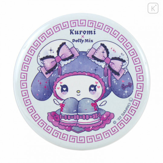 Japan Sanrio Dolly Mix Secret Badge - Random Character - 2
