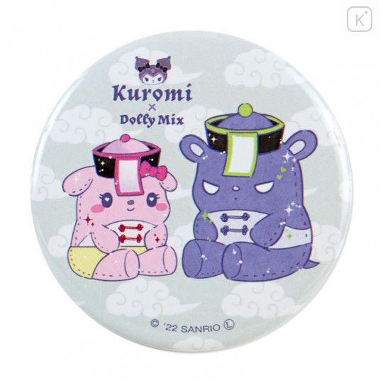 Japan Sanrio Dolly Mix Secret Badge - Random Character - 4