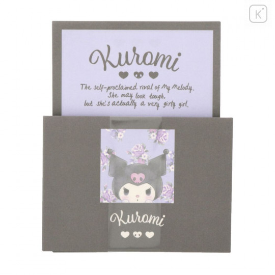 Japan Sanrio Mini Letter Set - Kuromi / Black - 1