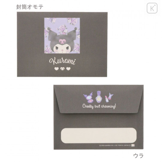 Japan Sanrio Mini Letter Set - Kuromi / Black - 3