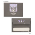 Japan Sanrio Mini Letter Set - Kuromi / Black - 3