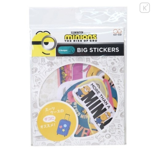 Japan Minions Big Sticker - Fever 2D - 1