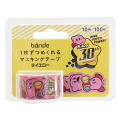 Japan Kirby Bande Washi Tape Sticker Roll - 30th Yellow