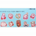 Japan Kirby Bande Washi Tape Sticker Roll - 30th Blue - 2