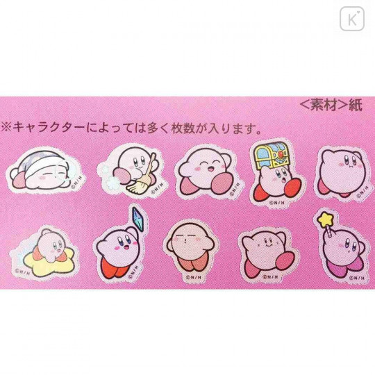 Japan Kirby Bande Washi Tape Sticker Roll - 30th Pink - 2