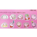 Japan Kirby Bande Washi Tape Sticker Roll - 30th Pink - 2
