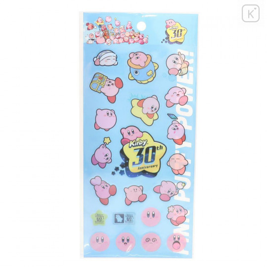 Japan Kirby Sticker Sheet - 30th Blue - 1