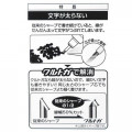Japan Kirby Kuru Toga Mechanical Pencil - 30th Anniversary - 4
